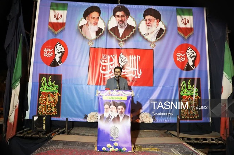 اخبار یاسوج , 