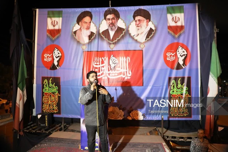 اخبار یاسوج , 