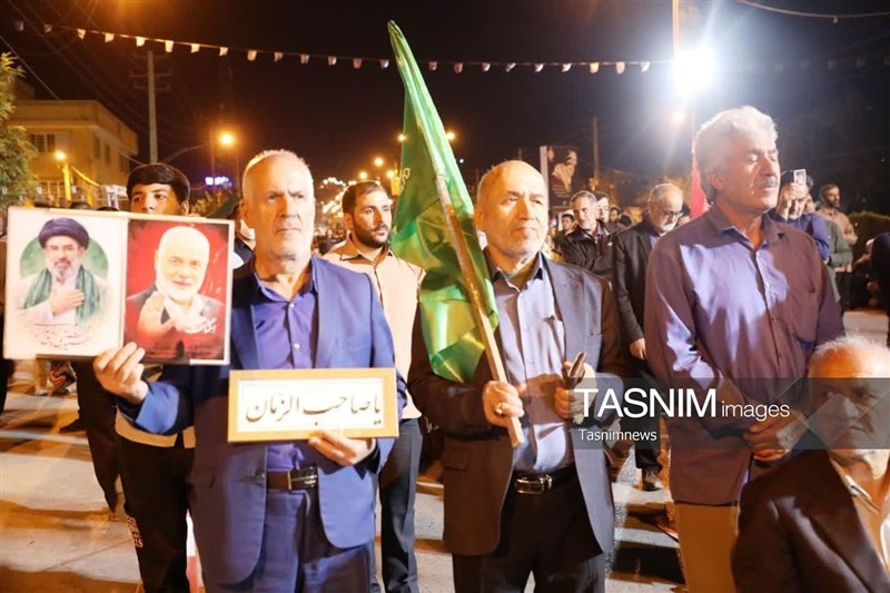 اخبار یاسوج , 