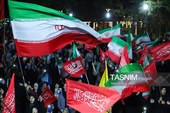 دویستُمین شب حماسه حضور در میدان تجریش