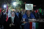 دویستُمین شب حماسه حضور در میدان تجریش