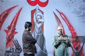 دویستُمین شب حماسه حضور در میدان تجریش