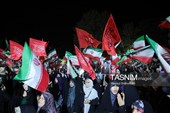 دویستُمین شب حماسه حضور در میدان تجریش