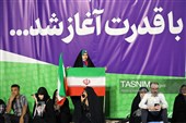 أصفهان: فی لیلتها المائتین.. حشود جماهیریة تؤکد التلاحم الوطنی فی مواجهة التهدیدات الخارجیة