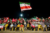 دویستُمین شب حماسه حضور در میدان - قزوین