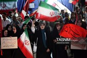 دویستُمین شب حماسه حضور در میدان - همدان