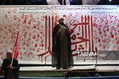 دویستُمین شب حماسه حضور در میدان - همدان