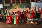 دویستُمین شب حماسه حضور در میدان - همدان