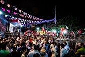 دویستُمین شب حماسه حضور در سراسر کشور