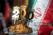 دویستُمین شب حماسه حضور در میدان - شیراز