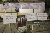 دویستُمین شب حماسه حضور در میدان - ارومیه