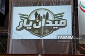 عمود 200؛ قاب‌های ماندگار از شب دویستم اجتماعات خراسان جنوبی
