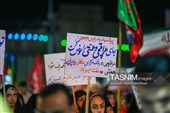دویستُمین شب حماسه حضور در میدان - قم