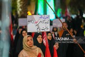 دویستُمین شب حماسه حضور در میدان - قم