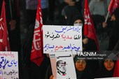 دویستُمین شب حماسه حضور در میدان - قم