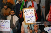 دویستُمین شب حماسه حضور در میدان - قم