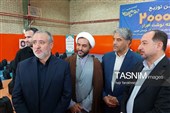 رزمایش توزیع 20 هزار بسته تحصیلی در خراسان جنوبی