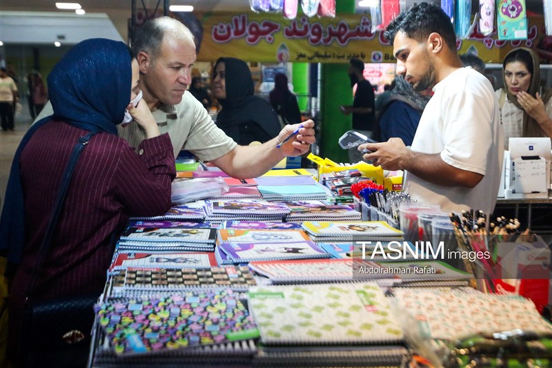 استان لرستان , اخبار استان لرستان , 