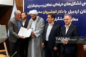 نشست تخصصی تشکل های حرفه ای ، فعالان و سرمایه گذاران گردشگری استان اردبیل