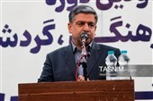 جشنواره فرهنگی، گردشگری و نشست فعالان صنعت گردشگری