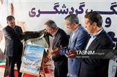 جشنواره فرهنگی، گردشگری و نشست فعالان صنعت گردشگری