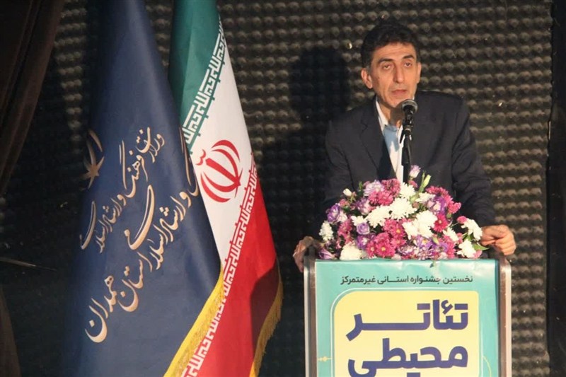 اخبار استان همدان , اخبار همدان ,