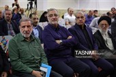 مجمع معتمدین شمیرانات