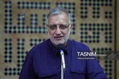 مجمع معتمدین شمیرانات