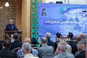 مجمع معتمدین شمیرانات