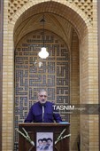 مجمع معتمدین شمیرانات
