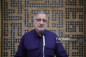 مجمع معتمدین شمیرانات