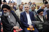مجمع معتمدین شمیرانات