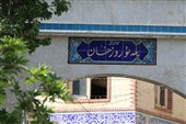 بورس لوازم بسته بندی در گذر پله نوروز خان: دسترسی + ساعت کاری!