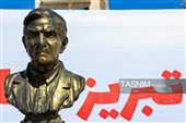 بمناسبت روز شعر و ادب فارسی/ روز بزرگداشت محمدحسن شهریار
