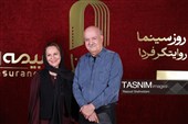 آیین گرامیداشت روز ملی سینما