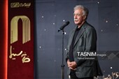 آیین گرامیداشت روز ملی سینما