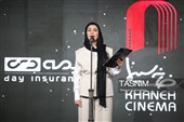 آیین گرامیداشت روز ملی سینما
