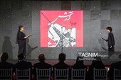 آیین گرامیداشت روز ملی سینما