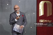آیین گرامیداشت روز ملی سینما