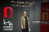 آیین گرامیداشت روز ملی سینما