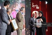 آیین گرامیداشت روز ملی سینما