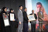 آیین گرامیداشت روز ملی سینما