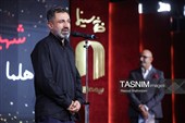 آیین گرامیداشت روز ملی سینما