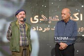 آیین گرامیداشت روز ملی سینما