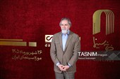 آیین گرامیداشت روز ملی سینما