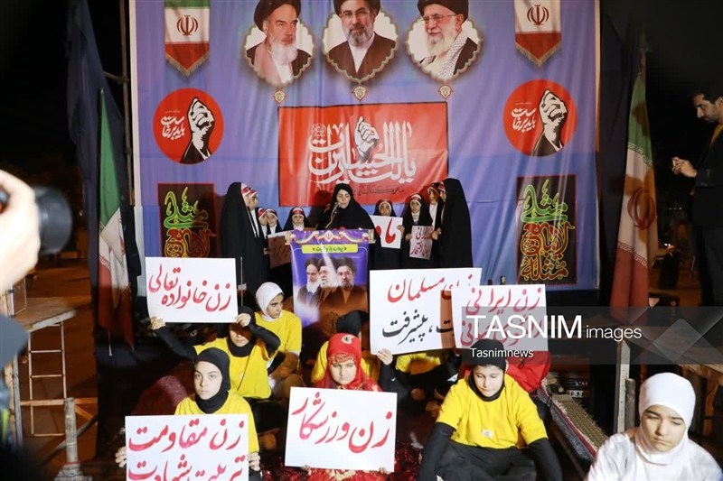 اخبار یاسوج , 
