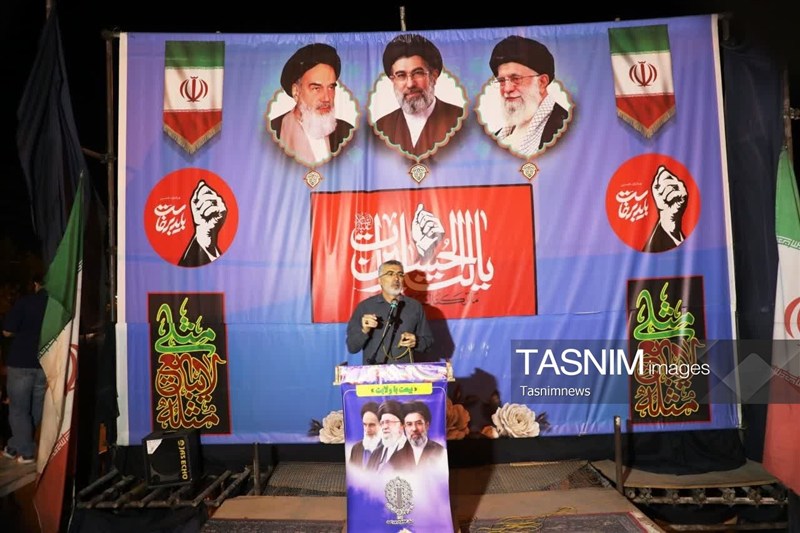 اخبار یاسوج , 