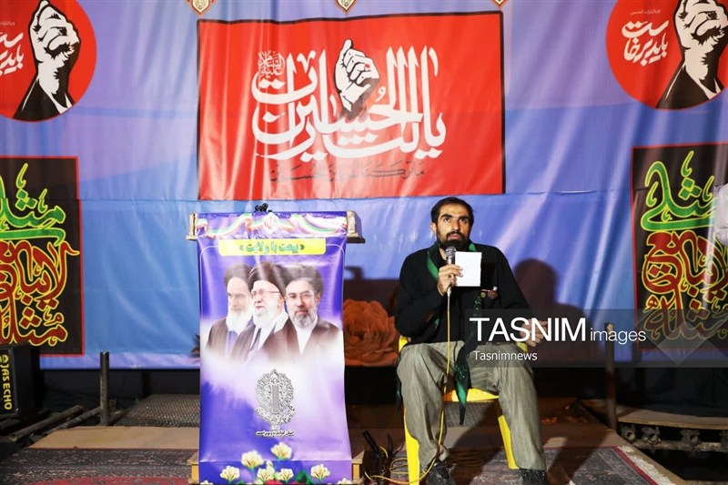 اخبار یاسوج , 