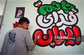 اردوی جهادی در روستای استاد - بجنورد