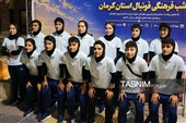 شب فرهنگی فوتبال استان کرمان